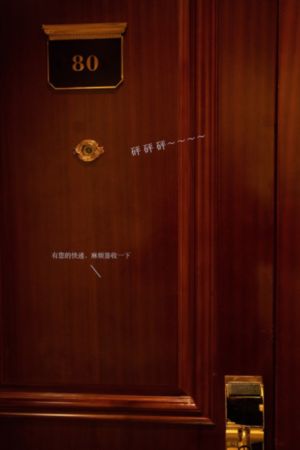 十一天十一夜6_HD免费在线播放