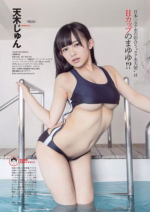 色戒哪里能看_1080免费在线观看