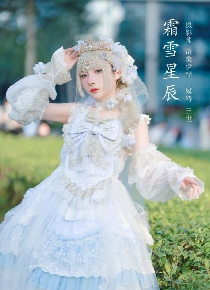 请君 电视剧免费观看完整版_HD电影在线观看