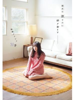 丁香花 电视剧_剧情片免费全集观看